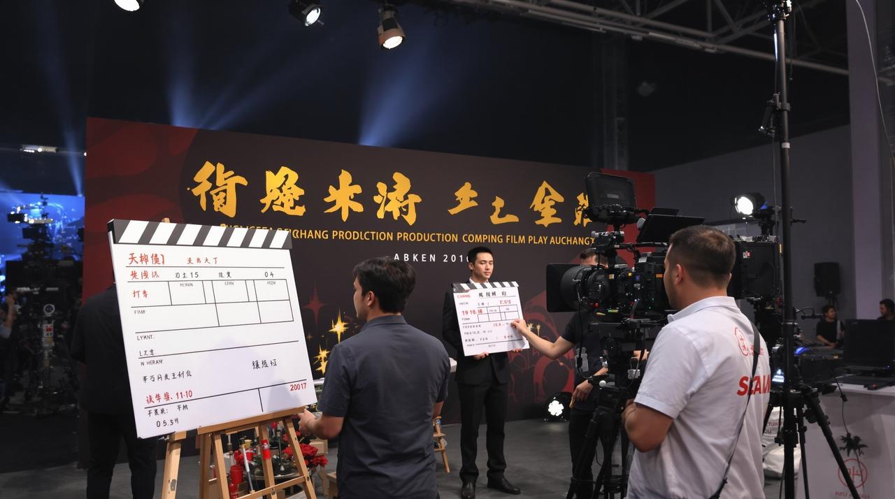 2026年黄色视频片单发布,多部重磅作品即将开机